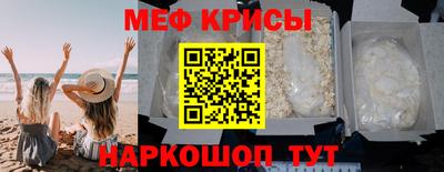 СК Балашиха