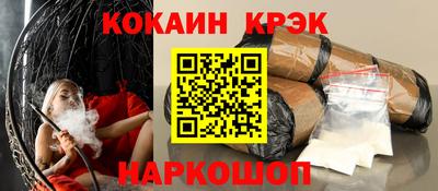 СК Балашиха
