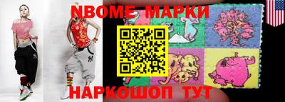 тгк Славгород
