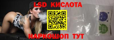 СК Балашиха