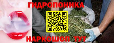 кокаин премиум Балахна
