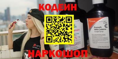 СК Балашиха