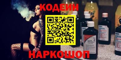 мдпв Свободный